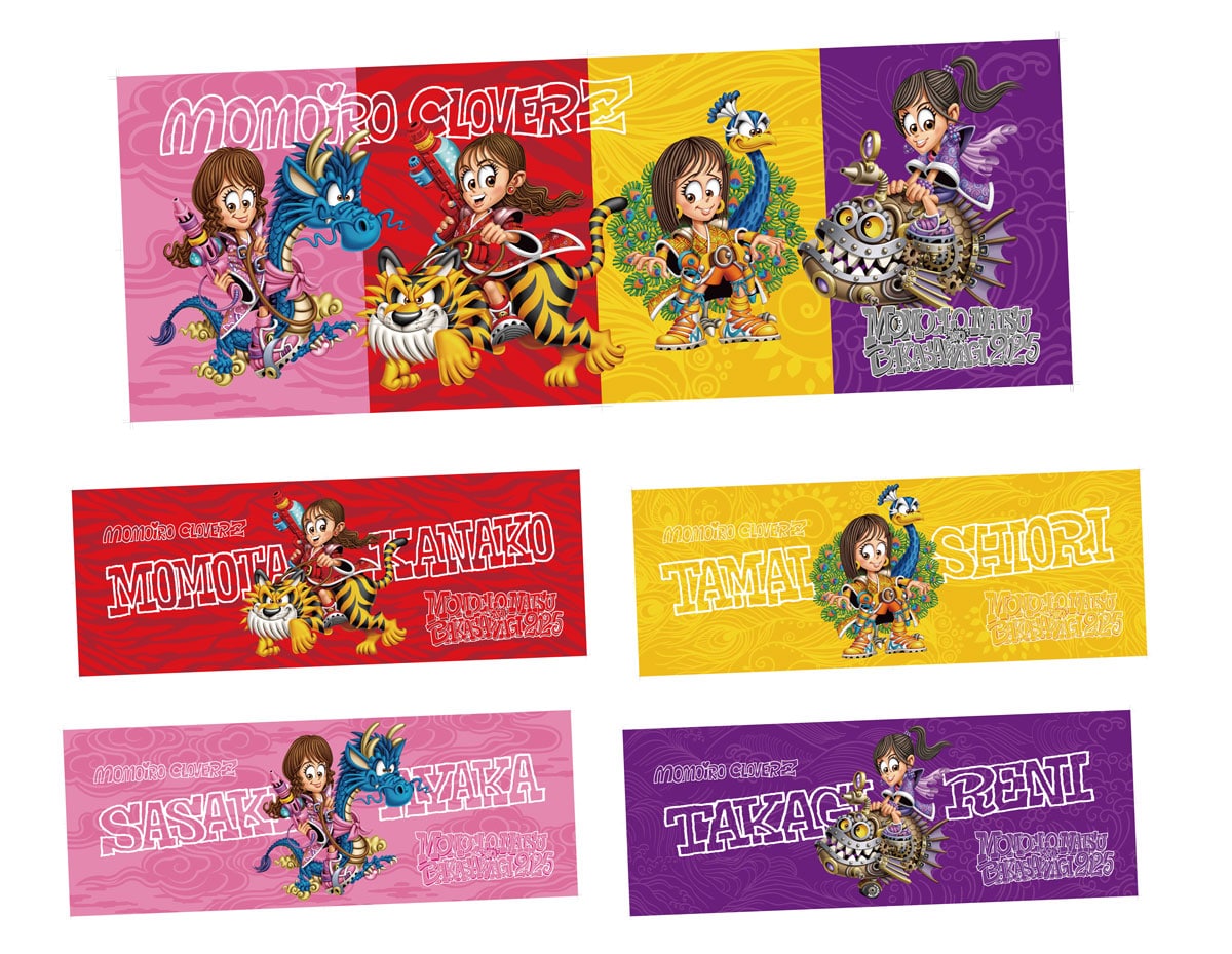 ハマの夜祭り番長襲名記念ももクロ夏のバカ騒ぎ2025 in 横浜スタジアム