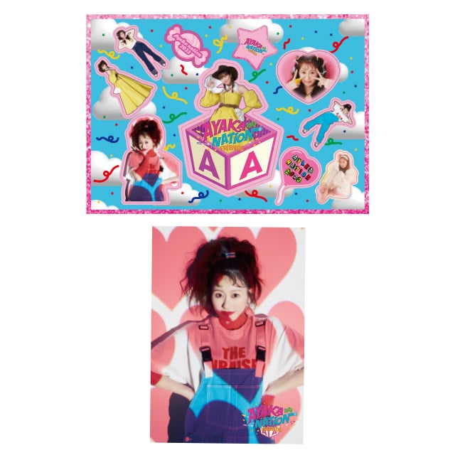 ま行｜MAILIVIS(メイリビス)(並び順：価格(高い順) 19／20ページ)