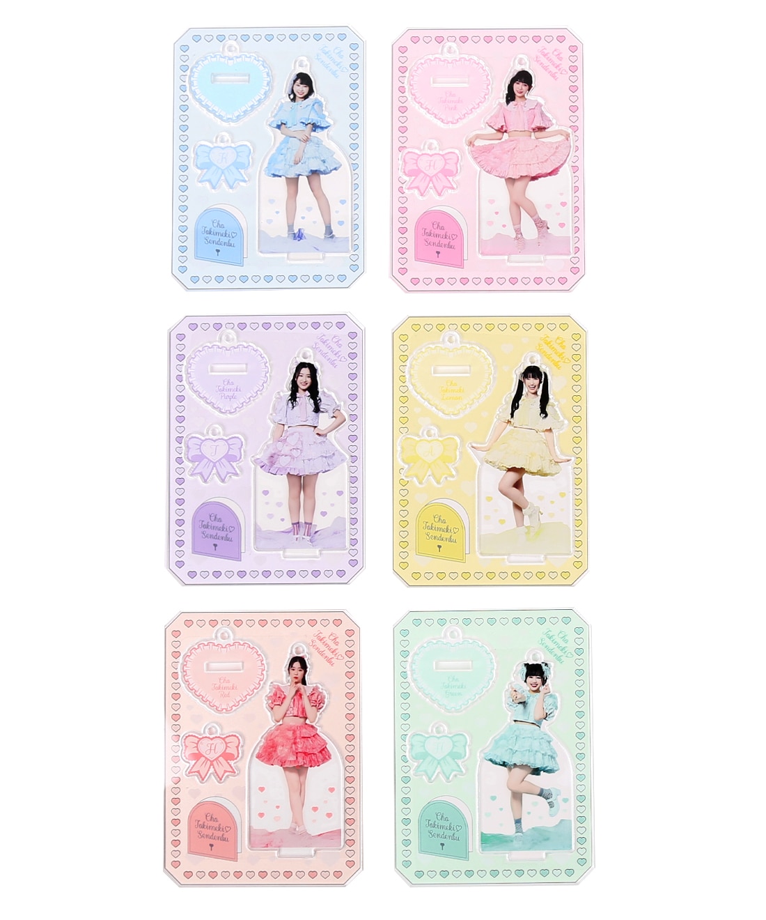 超ときめきアクリルキーホルダー すきっ！ver.｜超ときめき♡宣伝部