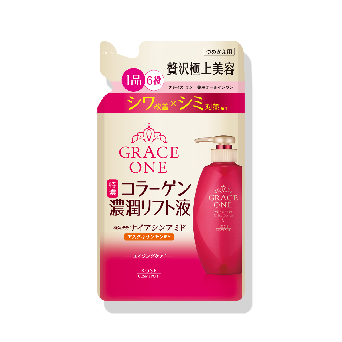 グレイス ワン 薬用リンクル リフト液