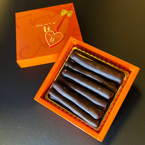 Orangette オランジェット – Maison d' it ｜先斗町 禊川