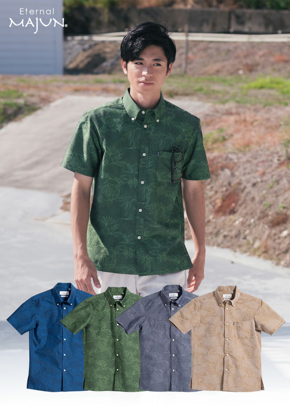 ボタニカルガーデン | かりゆしウェア（沖縄版アロハシャツ）専門店