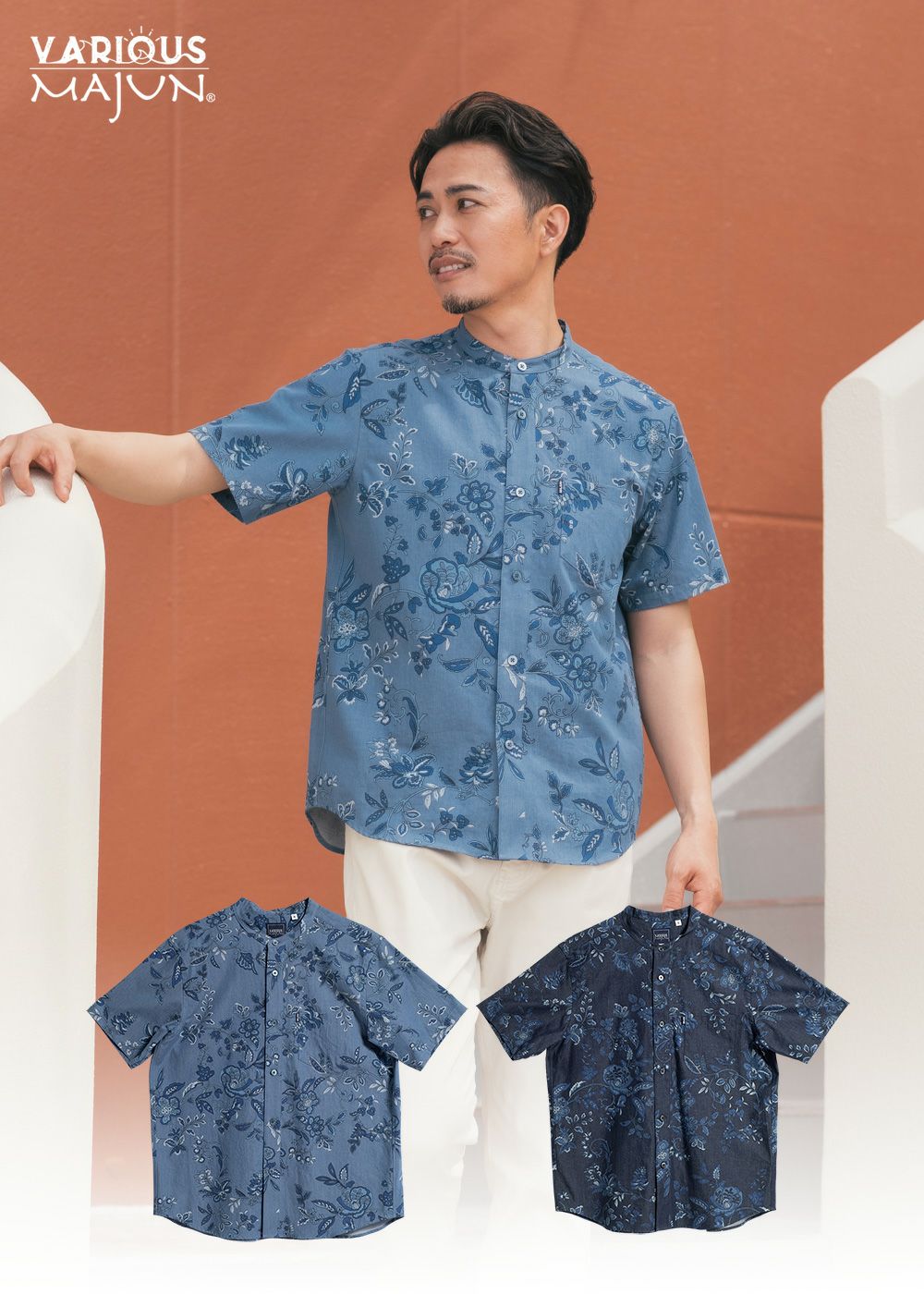 MAJUN Various | かりゆしウェア（沖縄版アロハシャツ）専門店：MAJUN