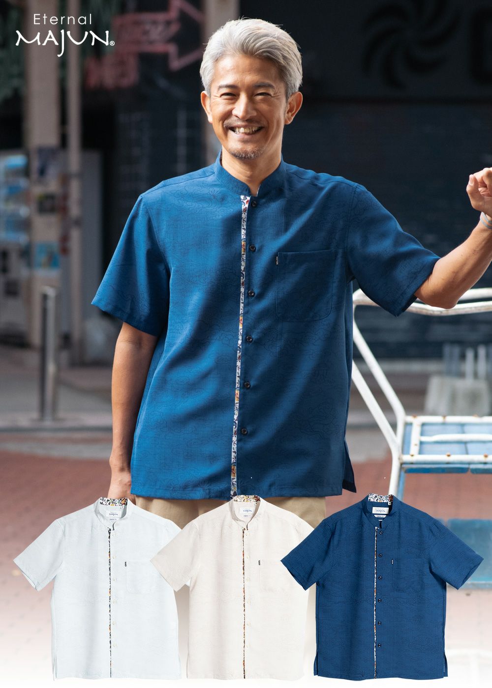 首里城全景図(マオカラー） | かりゆしウェア（沖縄版アロハシャツ