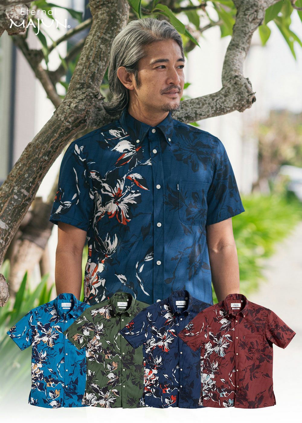 影花 | かりゆしウェア（沖縄版アロハシャツ）専門店：MAJUN OKINAWA