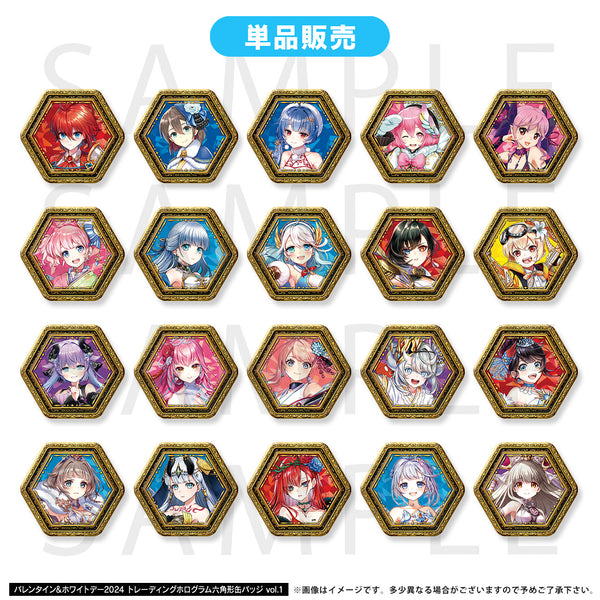 白猫バレンタイン＆ホワイトデーフェア2024