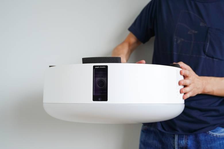 popIn Aladdin SEレビュー】フルHD対応かつAndroid 9.0搭載で7万円台に