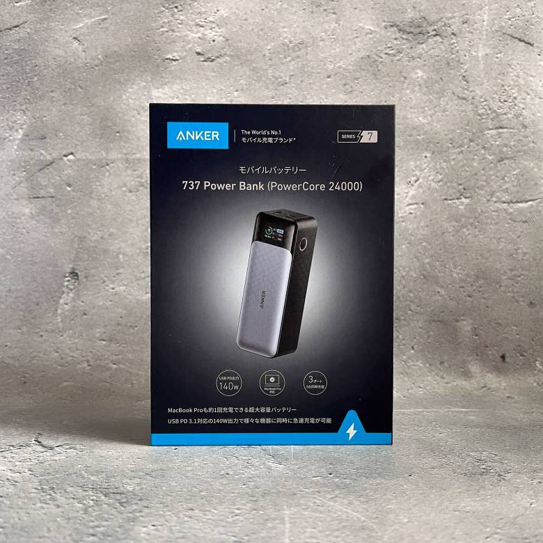 Anker 737 Power Bank (PowerCore 24000)をレビュー！最大140Wの超高