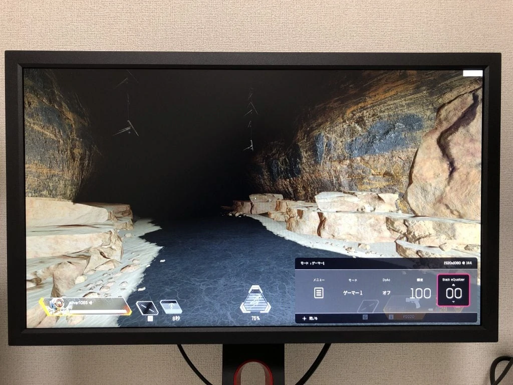 BenQ Zowie XL2411K レビュー】ヘビーゲーマーに最適な高性能