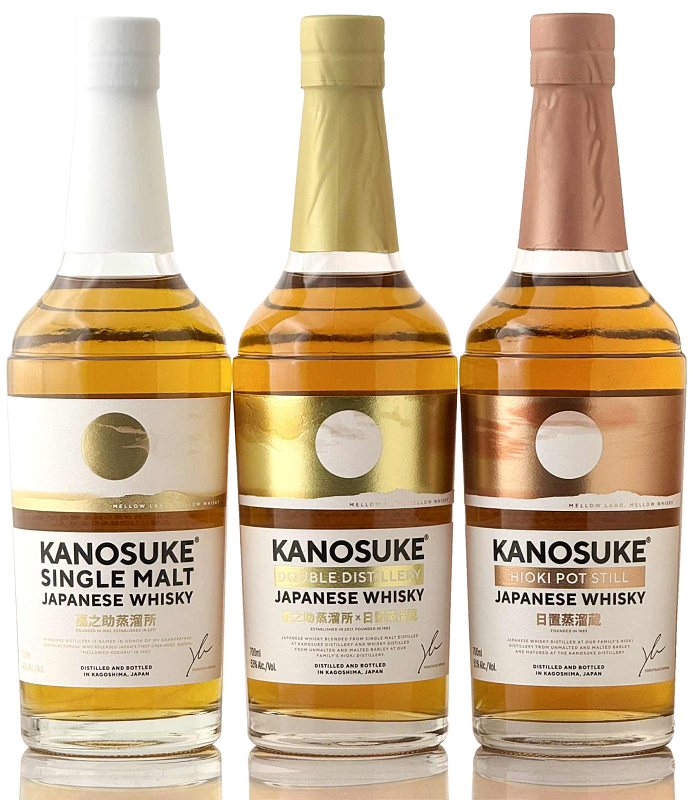 サンプル付きB】嘉之助3本セット