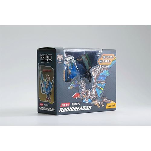 BEASTBOX BB-64 RADIOHEADAR(レディオヘッダ―) | ビーストボックス