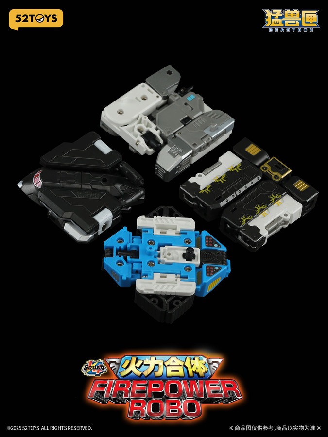 BEASTBOX 1/4小隊 ファイアパワーロボ - スペシャルエディション(特典