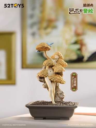 BLINDBOX QUE SERAシリーズ MODERN ANCIENTS ART BONSAI アーティ