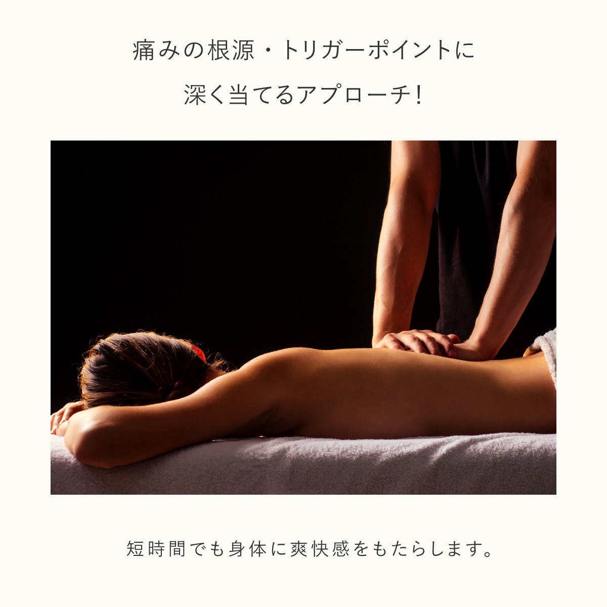 Fascial Release Gun Little | 健康 | WAVEWAVE
