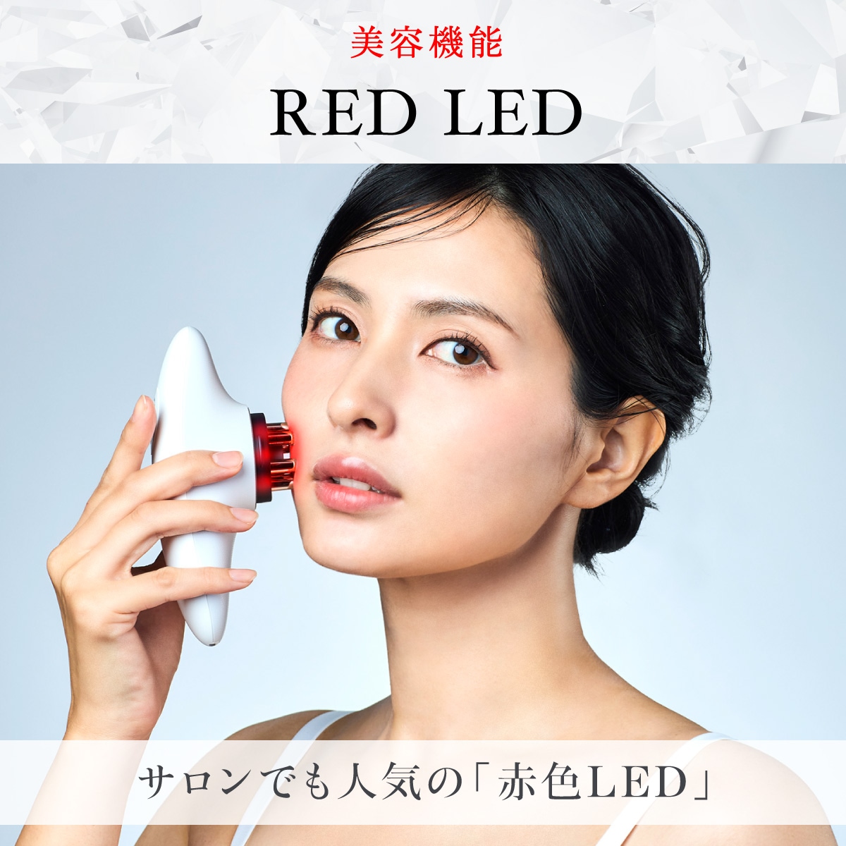 EMS Slim Esthe Plus | 健康 | WAVEWAVE