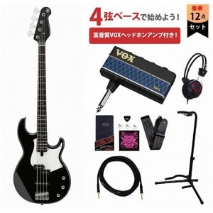 YAMAHA / BB234 ブラック(BL) BB200 Series Broad Bass VOXヘッドホン