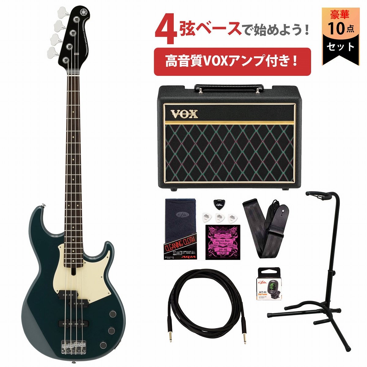 YAMAHA / BB434 ティールブルー(TB) BB400 Series Broad Bass ヤマハ
