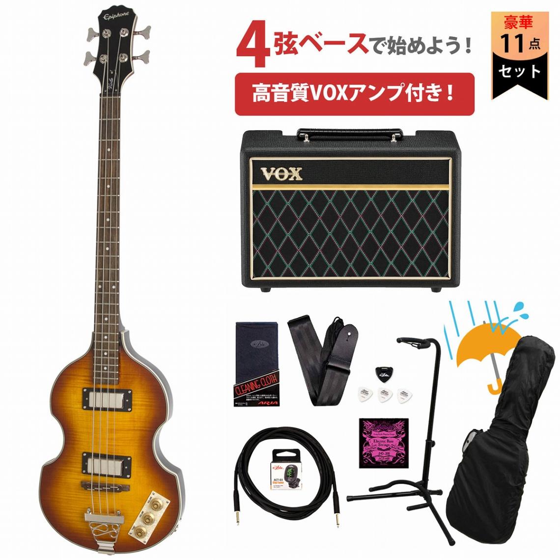 Epiphone / Viola Bass Vintage Sunburst エピフォン ヴィオラ ベース