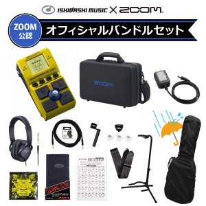 ZOOM / MS-200D+ MultiStomp マルチエフェクター ズーム ストンプ