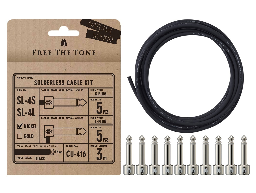 Free The Tone / SL-4SL-NI-55K Solderless Cable Kit パッチケーブル