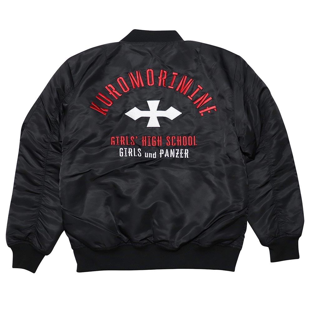 ガールズ＆パンツァー MA-1 黒森峰女学園モデル L | すべての商品