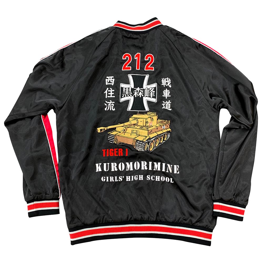 ガールズ＆パンツァー スカジャン 黒森峰女学園 L | キャラクター