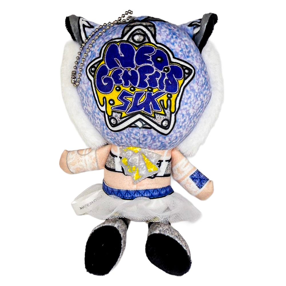 スターダム スターライト・キッド ぬいぐるみ 2025 | すべての商品