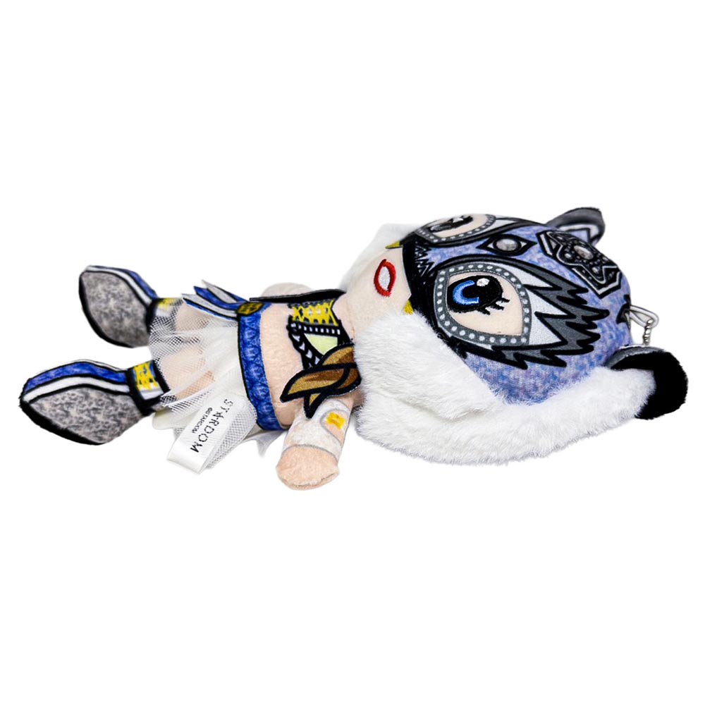 スターダム スターライト・キッド ぬいぐるみ 2025 | すべての商品