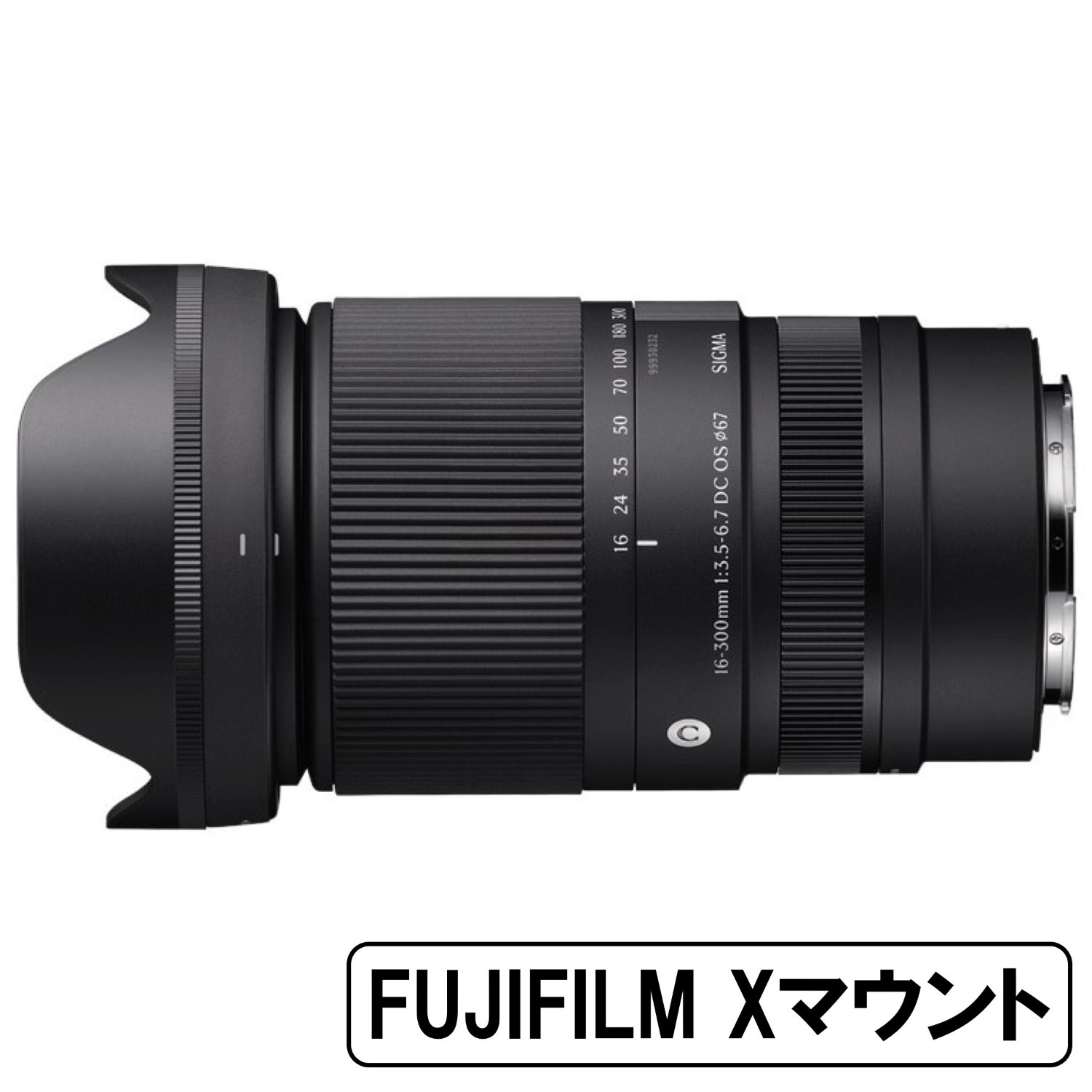 SIGMA 16-300mm F3.5-6.7 DC OS | Contemporary フジフイルムXマウント