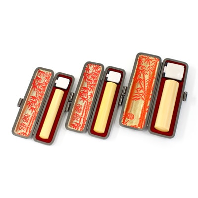 実印・銀行印・認印セット/薩摩本柘(極)/16.5・12・10.5/(各本トカゲ