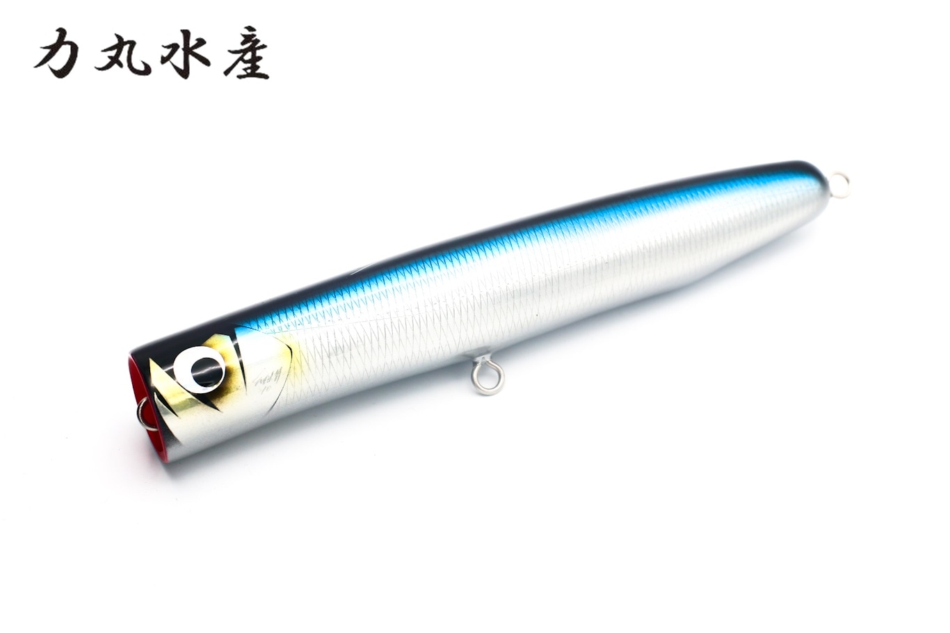 RIKI Rikimaru Pop Sugma 210 Blue Back 力丸水産 力丸ポップSUGMA210