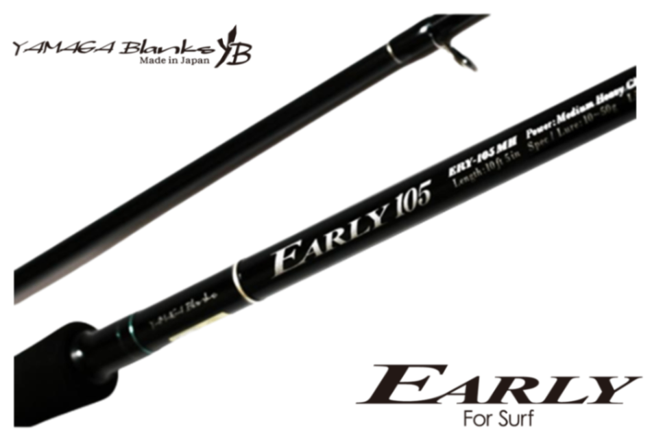 Yamaga Blanks Early 105MH for Surf ヤマガブランクス アーリー