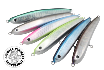 GPCLures Hardnose180 ハードノーズ180 | Saltwater Plug ソルトルアー