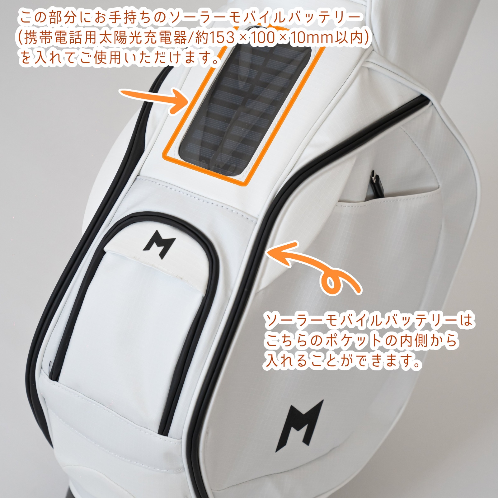 アメリカ・MNML GOLF ゴルフバッグ MR | MNML GOLF (ミニマルゴルフ