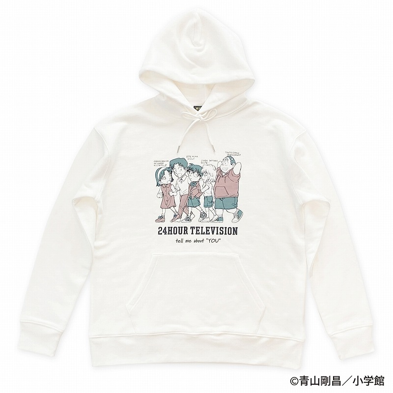 24HTV48 リサイクルパーカー(ホワイト) S | 24HTVチャリティーグッズ