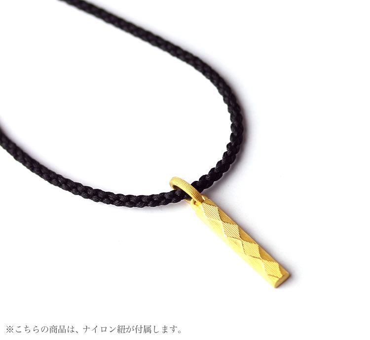 即日お届け】＜メンズ＞バー型 純金ペンダント（ネックレス紐付
