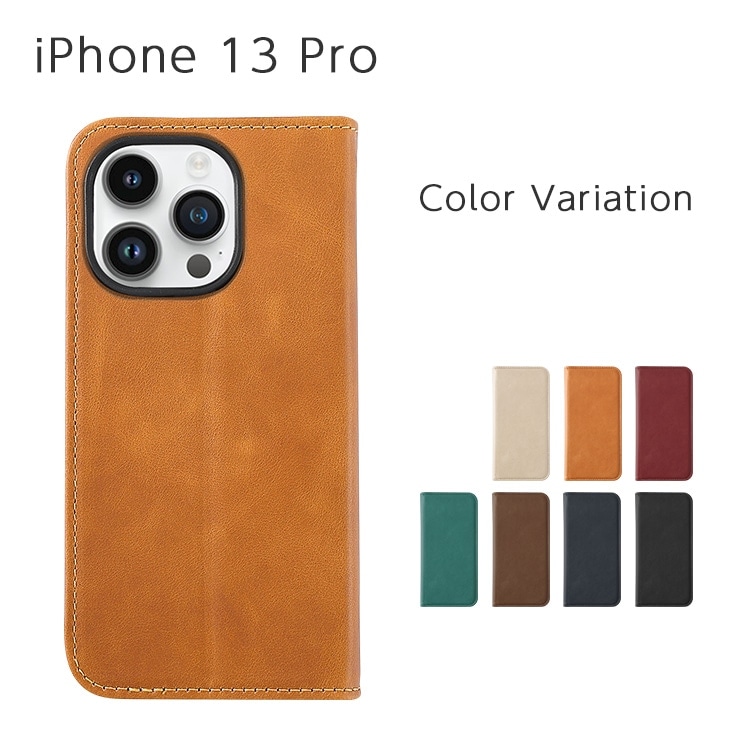 HANARO公式 | スマートフォンケース,iPhone,iPhone 13 Pro 500円