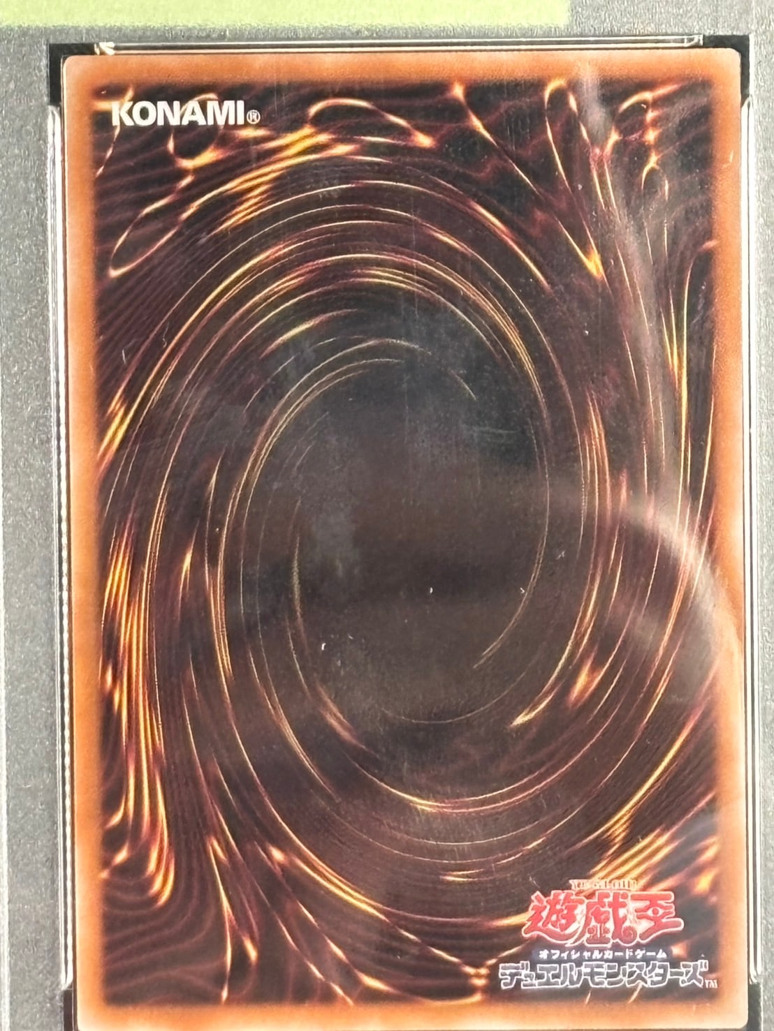 PSA10】【25th】サイレント・マジシャンLV8