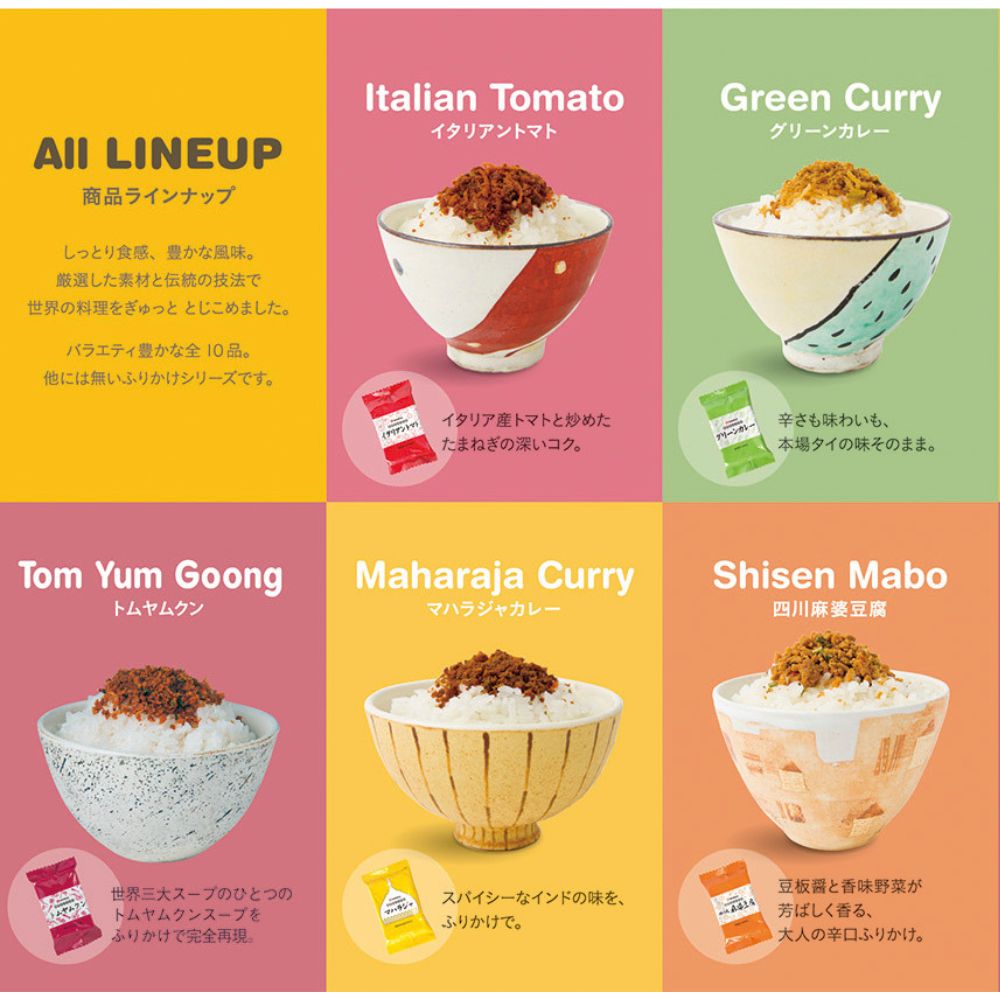 俺のグリーンカレー✨Corei5 新品SSD240メモリ8 すぐ使える東芝 創業240年以上】TBS系列「Nスタ」で紹介されました！！<br>【世界の