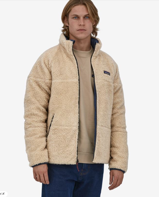 パタゴニア】メンズ・リバーシブル・サイレント・ダウン・ジャケット