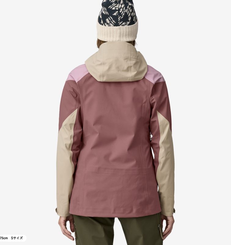 パタゴニア】ウィメンズ・スノードリフター・ジャケット【カラー Dulse