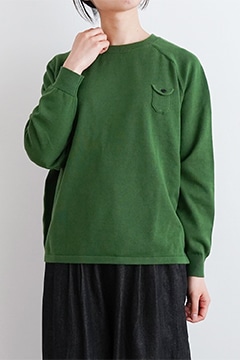 休日と詩 | TANDEY ONLINE STORE