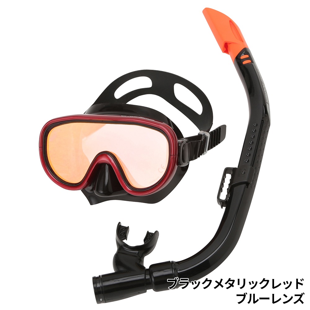 シュノーケリング2点セット ミラーレンズ オンライン限定販売｜Tabata