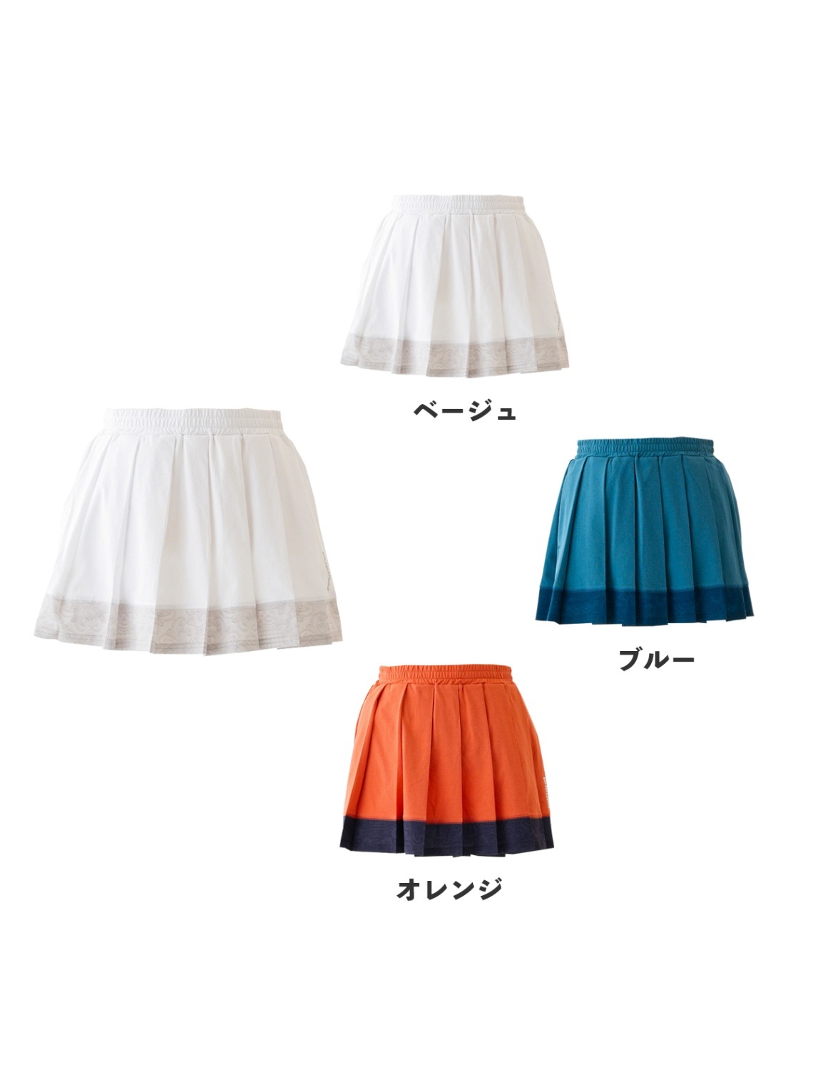 ATLA445 キルトプリントヘムプリーツスコート | すべての商品