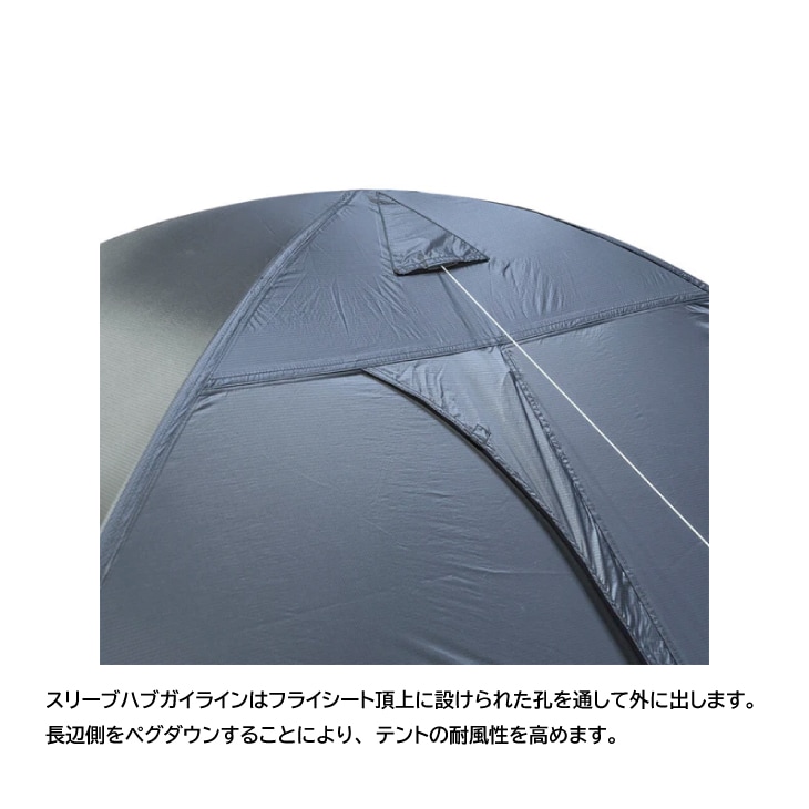 arata アラタ AX-130 Ver.2.0 | ブランド,arata | 太陽と山