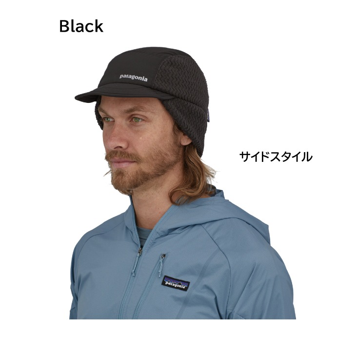 Winter Duckbill Running Cap <font size=