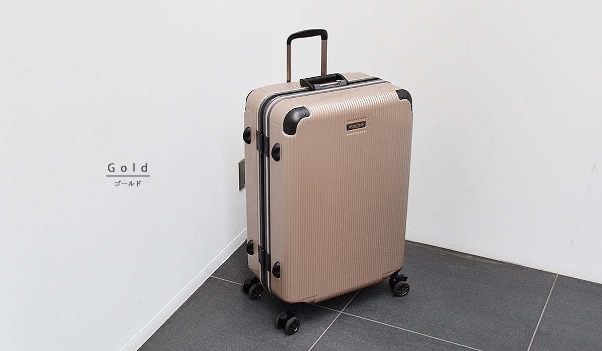 感動静音＆ワンタッチ交換キャスター】 特許取得フレーム搭載