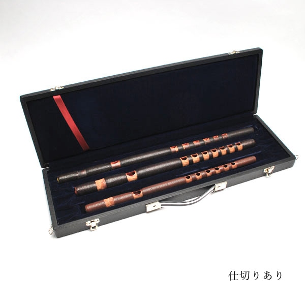 横笛用ハードケース 3管用 | 篠笛,篠笛用品 通販なら和楽器モール｜和