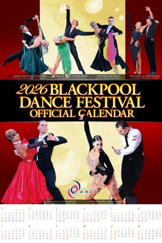 ブラックプールダンスフェスティバルオフィシャルカレンダー 2026