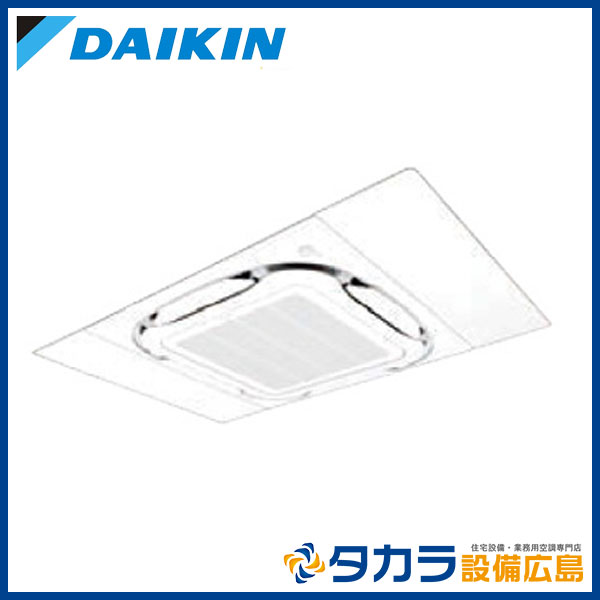 業務用エアコン専門店【メーカー直送】【代金引換決済不可】 ダイキン